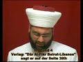 42- Allah existiert ohne Richtung ohne Ort!