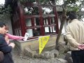 Ancient Bungalow
