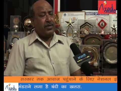 See video