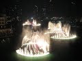 Burj Dubai Fountain - Time to Say Goodbye
