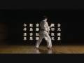 Kuro obi, Black Belt  (Main Theme)