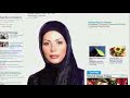 FRONTLINE A Death in Tehran PBS