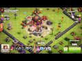 Mar 05, 2015: clash of clans - "x-bow defense!" worlds greatest troll base champions league trolling!