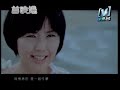 Wo Huai Nian De