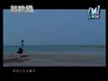 Wo Huai Nian De