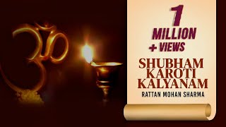 Download lagu Shubham Karoti Kalyanam Arogyam Dhansampada Mp3 Download (5.93 MB) - Free Full Download All Music
