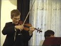 Schubert F. : Sonata g-moll movement IV - Krzysztof Ruci?ski