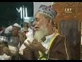 Tafsir Mahphil 06 Disk 4 Allama Delwar Hossain Sayeedi 15/15