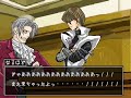 逆転マリク【遊戯王+逆転裁判】 逆転裁判