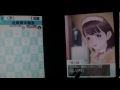 ひと夏のあばんちゅーる。ラブプラス＋初見実況02