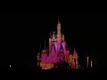 New Celebrate the Magic! Castle Projection Show