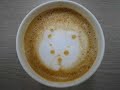 Lattès by Schomer & Kadowaki Lattès by Schomer & Kadowaki