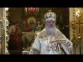 Click to View : Проповедь Патриарха в праздник Торжества Православия