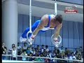 Yuri van Gelder SR   World Cup 2007 Shanghai