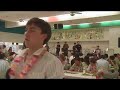 Auana Performs 