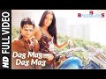 Dag Mag Song - 3 Bachelors