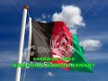 |Bahram Jan & Bakhan| Pashto Nice Tappay|