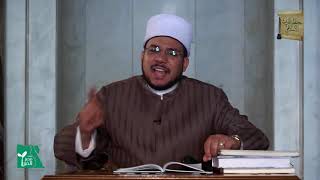 الباب 53+54 قولهم فى الوجد ومعنى الوجد ص111