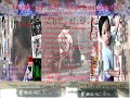 The R.b - Broken Home.wmv