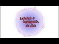 Sia - The Greatest ft. Kendrick Lamar (Dalszöveg Magyarul - lyric video)