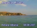 Albania In Your Pocket - Himarë Beach