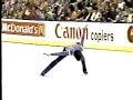 Brian Orser 87 Worlds LP