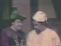 Chapolin  - Romeu & Julieta