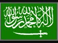 Ilahi New 2008