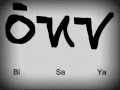 Bisaya Script (Suwat Bisaya)