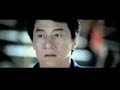 Beijing 2008 Visa Commercial