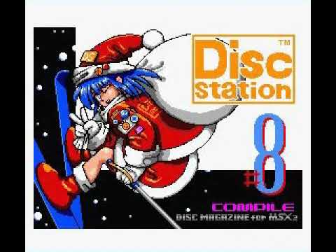 Disc Station 08 (90/1) (1989, MSX2, Compile)