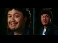Nagu nagu nagu nagu nagu nee nagu - Aramane