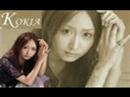 Ashioto/KOKIA 足音