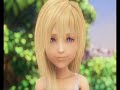 Kingdom Hearts - Lichtgestalt