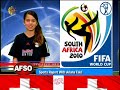 Switzerland - World Cup 2010