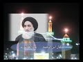 شيعة العراق