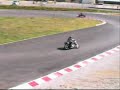 Ducati Monster S4R a Chignolo