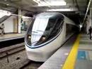 特急ロマンスカーあさぎり３号沼津行き JR東海371系電車