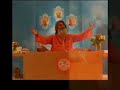 Hame he kama satsanga se