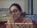 Gurgaon couple accused of torture on maid Gurgaon couple accused of torture on maid