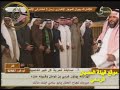 حفل قبيلة عنزة بمناسبة شفاء وعودة ابو متعب ( الجزء 4)