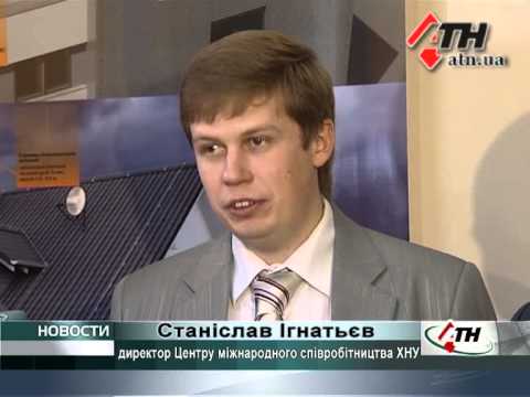 Смотреть видео