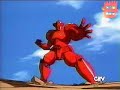 Red Baron Opening Locomotion 1998