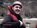 Rafting 2006
