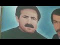 KARER  DAREBİ NEŞET YURTSEVERİN BESTESİ VE SESİNDEN GİT FARUK YOLCU UMUDA YOLCU...ŞİRNAN   KÖKAN   ZILLE   YEKMAL LOLAN AĞAKÖY...