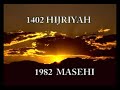 Kiamat & Imam Mahdi part2 (Harun Yahya) Kiamat & Imam Mahdi part2 (Harun Yahya)