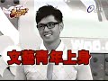?????20080711???? - ???1