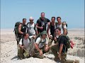 Rescue & extrication Unit 669 IDF Israeli Defense Forces