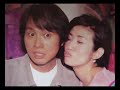 男磨坊舞臺劇吳君如訪問黃子華1/8