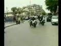 Police on duty